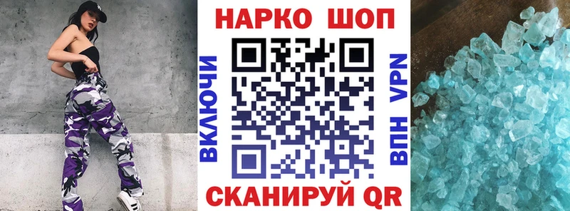 БУТИРАТ Кондрово