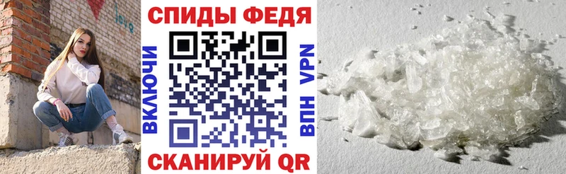 Амфетамин 97%  Купить  Кондрово 