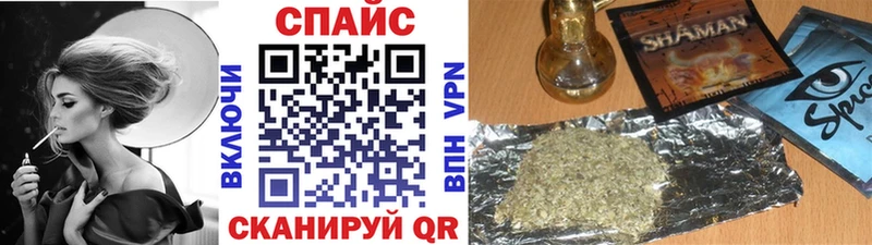 БУТИРАТ BDO 33%  Купить где  Кондрово 