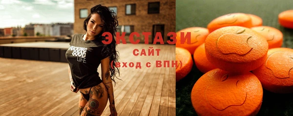 прущая мука Дмитровск