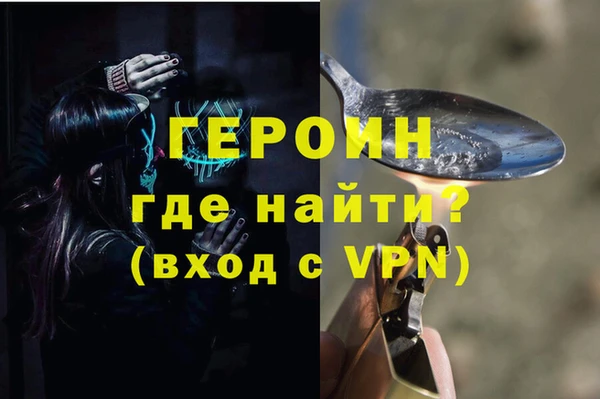 СК Дмитриев