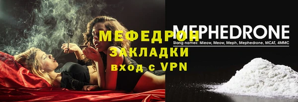 синтетический гашиш Дмитров
