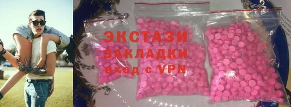 СК Дмитриев
