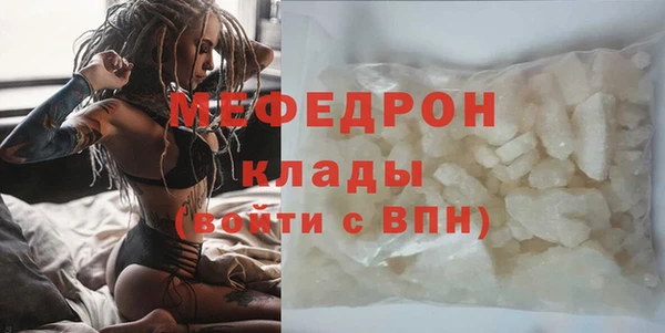 синтетический гашиш Дмитров