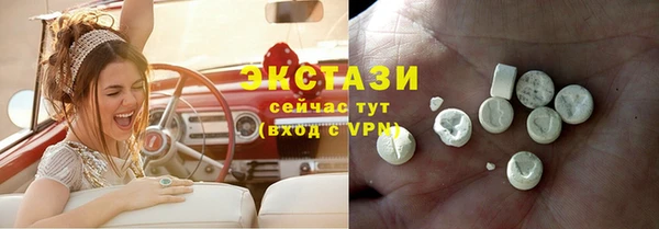 прущая мука Дмитровск