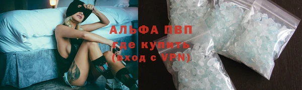 прущая мука Дмитровск
