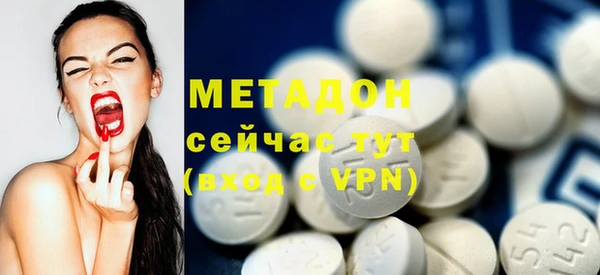 прущая мука Дмитровск