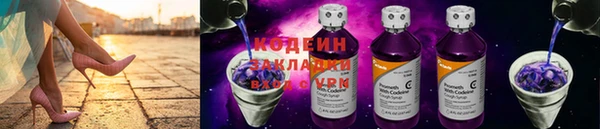 метамфетамин Гусев