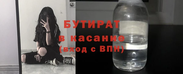 СК Дмитриев