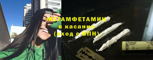 прущая мука Дмитровск