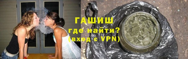 прущая мука Дмитровск