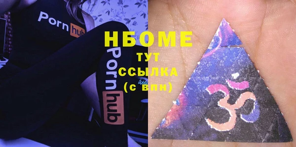 прущая мука Дмитровск