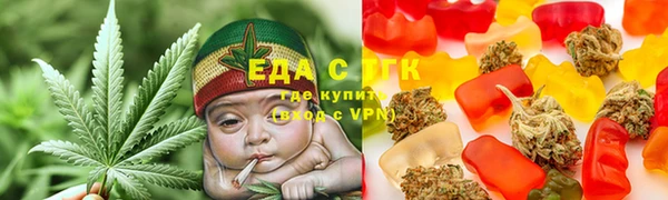 прущая мука Дмитровск